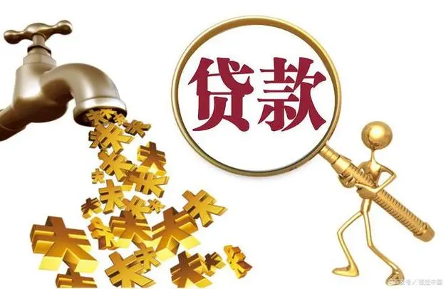 西安碑林区民间借贷的法律风险与防范措施. 